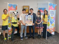 第五回とっておきの音楽祭in岐阜実行委員会 実行委員長 伊藤裕康氏ほかと面談