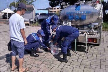 給水活動