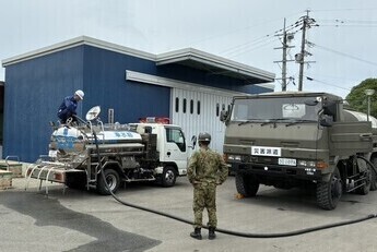 補水活動