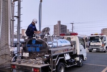 補水活動