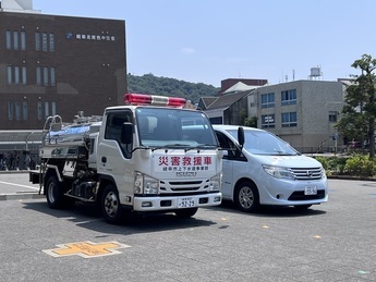給水車