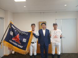 岐阜市立精華中学校軟式野球部が第48回東海中学校総合体育大会軟式野球大会への出場を報告