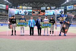 プロ野球公式戦「中日ドラゴンズVS東京ヤクルトスワローズ」で、「山城夜景!鵜飼!夜も熱い!!岐阜市デー」と銘打ち岐阜市のシティプロモーションとして両球団に岐阜えだまめ10kgを贈呈。その後、試合観戦(愛知県名古屋市)