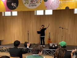 第5回とっておきの音楽祭in岐阜を鑑賞(G’s Dream)