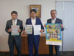 岐阜電気工事協同組合理事長 高倉善一氏ほかと面談