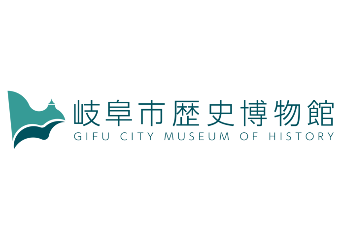 岐阜市歴史博物館オリジナルロゴマーク