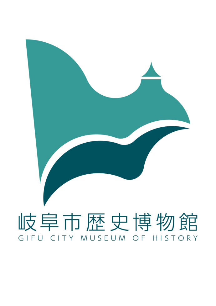 岐阜市歴史博物館オリジナルロゴマーク