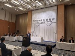 公益社団法人岐阜県都市整備協会令和8年度定時総会及び表彰式に出席し、あいさつ、議事進行及び表彰状を贈呈。その後、令和8年度第2回理事会に出席し、議事進行