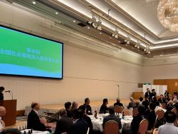 第45回全国社会福祉法人経営者大会懇親会に出席