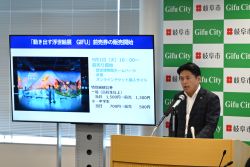 定例記者会見