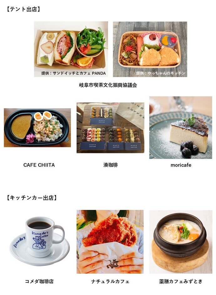 商品イメージ