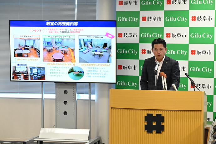 写真：令和8年9月30日　市長定例記者会見の様子