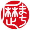 歴まち