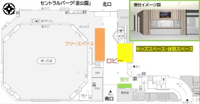 岐阜市文化センター1階平面図