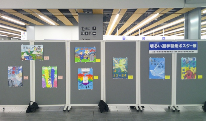 R7作品展の風景
