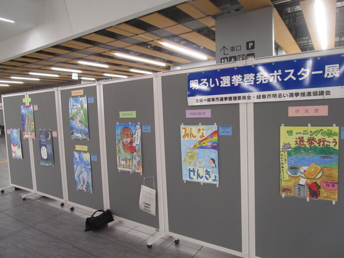 R8作品展の風景