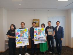 一般社団法人世界のタマミヤプロジェクト会長 一柳裕子氏ほかと面談
