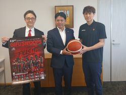 岐阜バスケットボール株式会社代表取締役社長 那須史明氏ほかと面談
