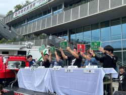 ぎふアクションスポーツフェスティバル2026閉会式に出席し、あいさつ(みんなの森 ぎふメディアコスモス)
