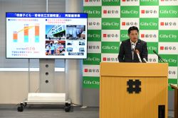 定例記者会見