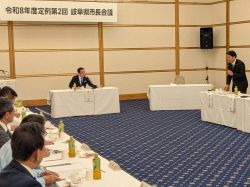 同会議の意見交換会に出席し、発言(美濃加茂市)