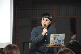 講師:川口瞬