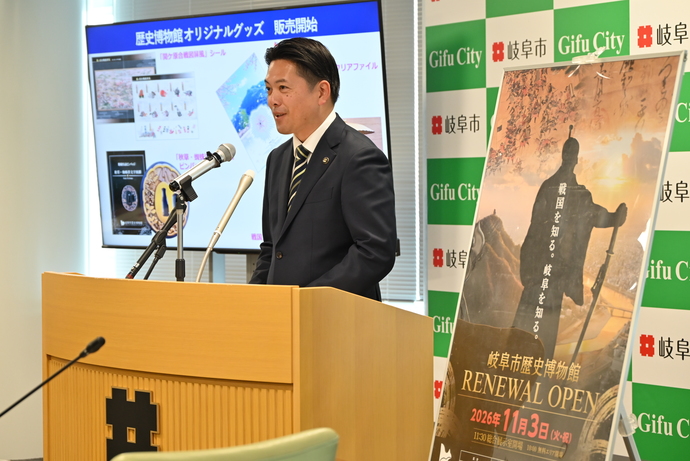 写真:令和8年10月23日 市長定例記者会見の様子
