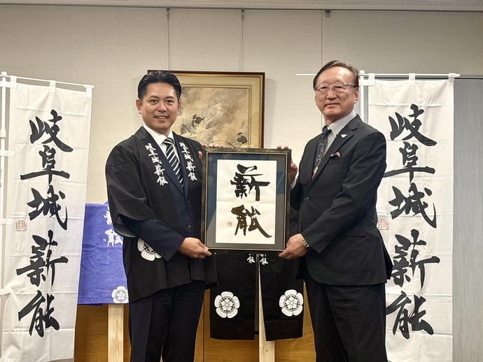 茂住氏