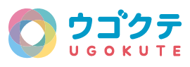 ウゴクテ　UGOKUTE