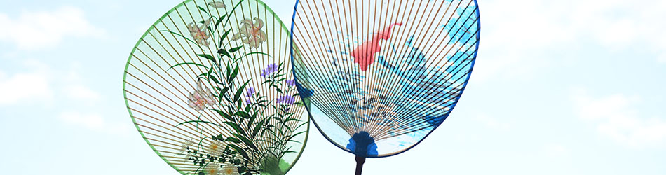 Photo：paper fan