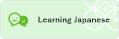 Learning Japanese