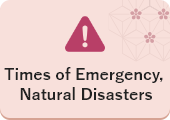 Times of Emergency, Natural Disasters