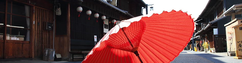 Photo：Japanese umbrella