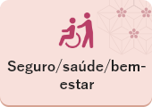 Seguro/saúde/bem-estar