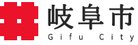 岐阜市 Gifu City