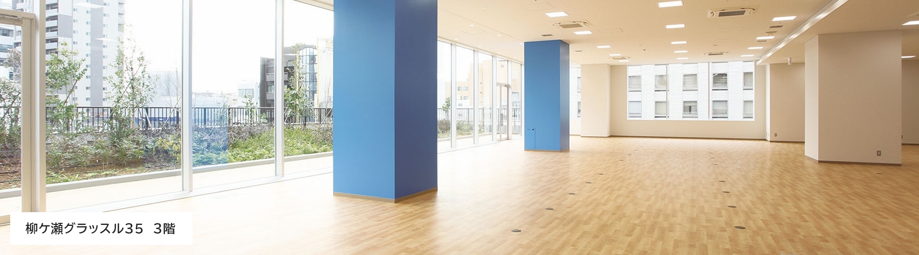 写真:柳ケ瀬グラッスル35 3階 ウゴクテ トレーニングルーム