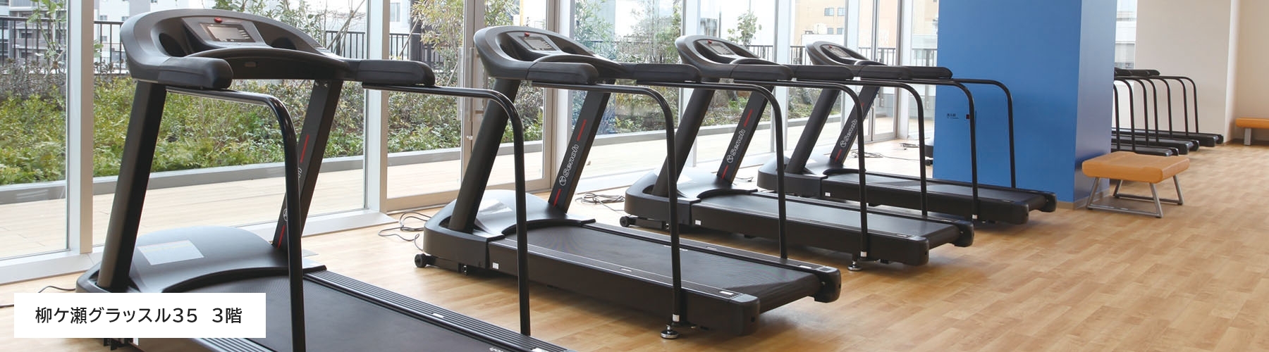 写真:柳ケ瀬グラッスル35 3階 ウゴクテ トレーニングマシン