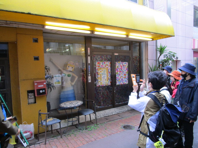 梅林公園コース：ウオーキングの様子