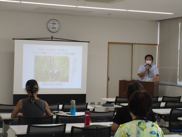 岐阜市保健所健康増進課の加藤係長による挨拶