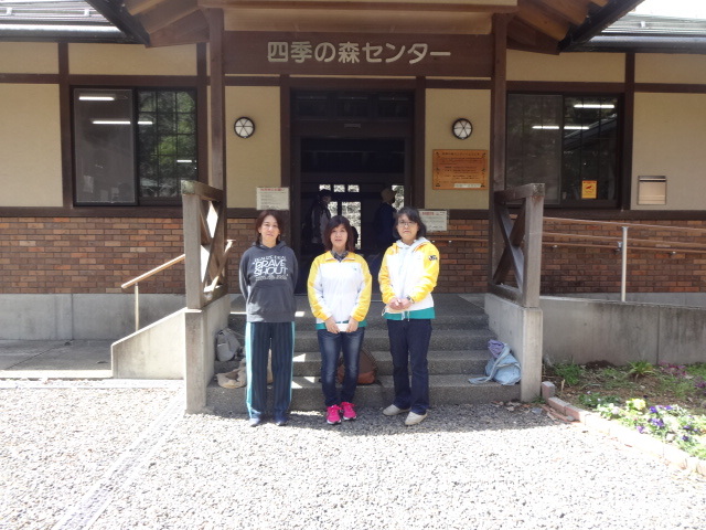 参加されていた明治安田生命の方3名の集合写真