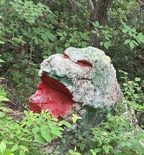 ゴジラ岩