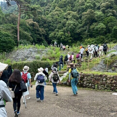 居館跡
