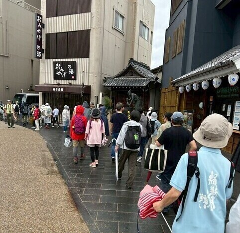 川原町