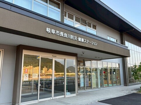 健ステ